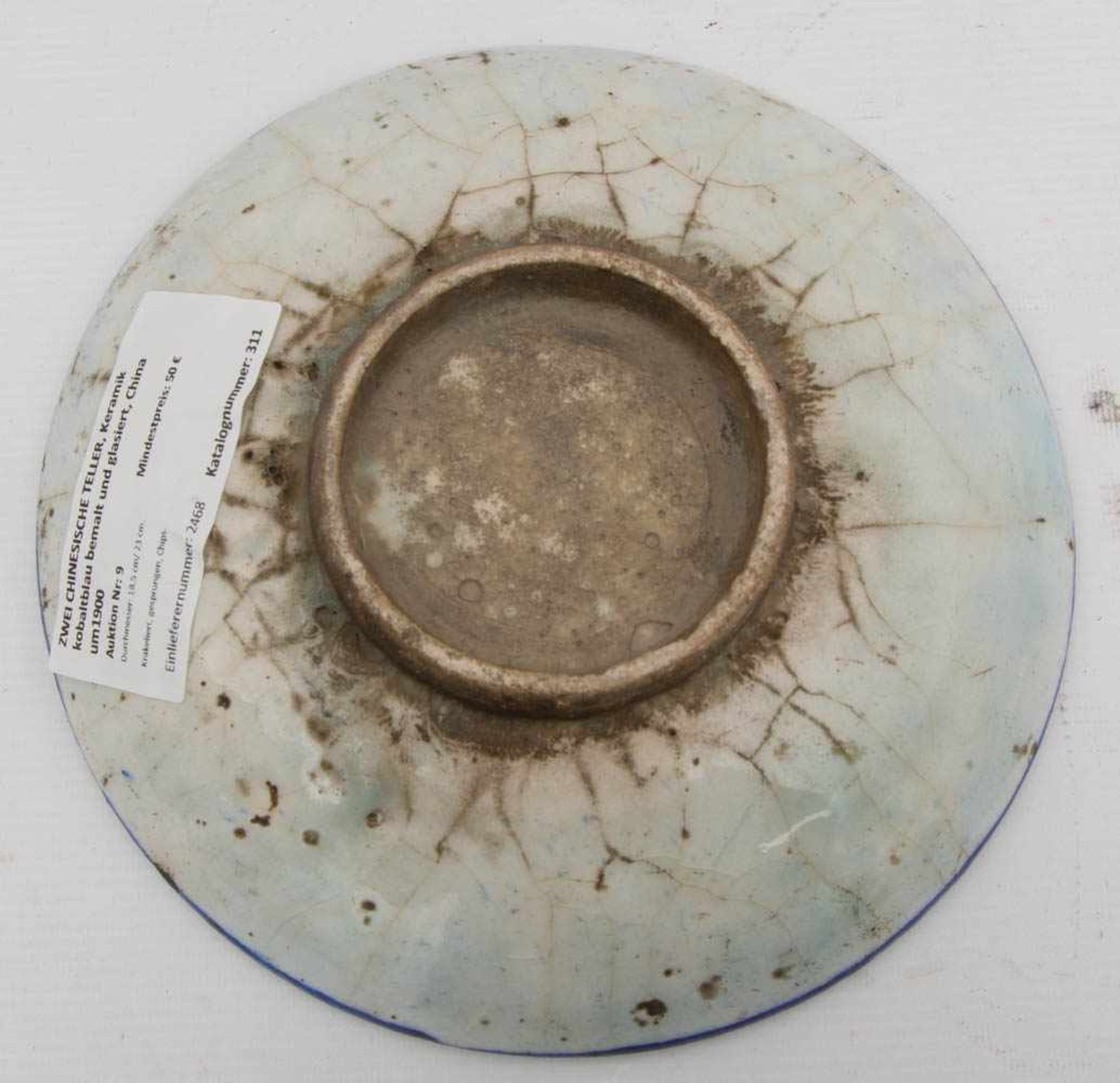 ZWEI CHINESISCHE TELLER, Keramik kobaltblau bemalt und glasiert, China um1900Durchmesser: 18,5 cm/ - Bild 4 aus 5