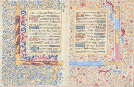 MITTELALTERLICHE HANDSCHRIFT PSALM 123, beschriebenes und bemaltes Pergament, hinter Glas, 16. Jh.