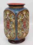 METTLACH V&B, ARABISCHE VASE, bemalt und glasiert, goldstaffiert, gemarkt, um 1900Arabisches