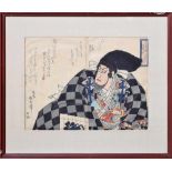 Kunichika, Toyohara (1835-1900) "Schauspieler mit schwarzer Kopfbedeckung", Farbholzschnitt,