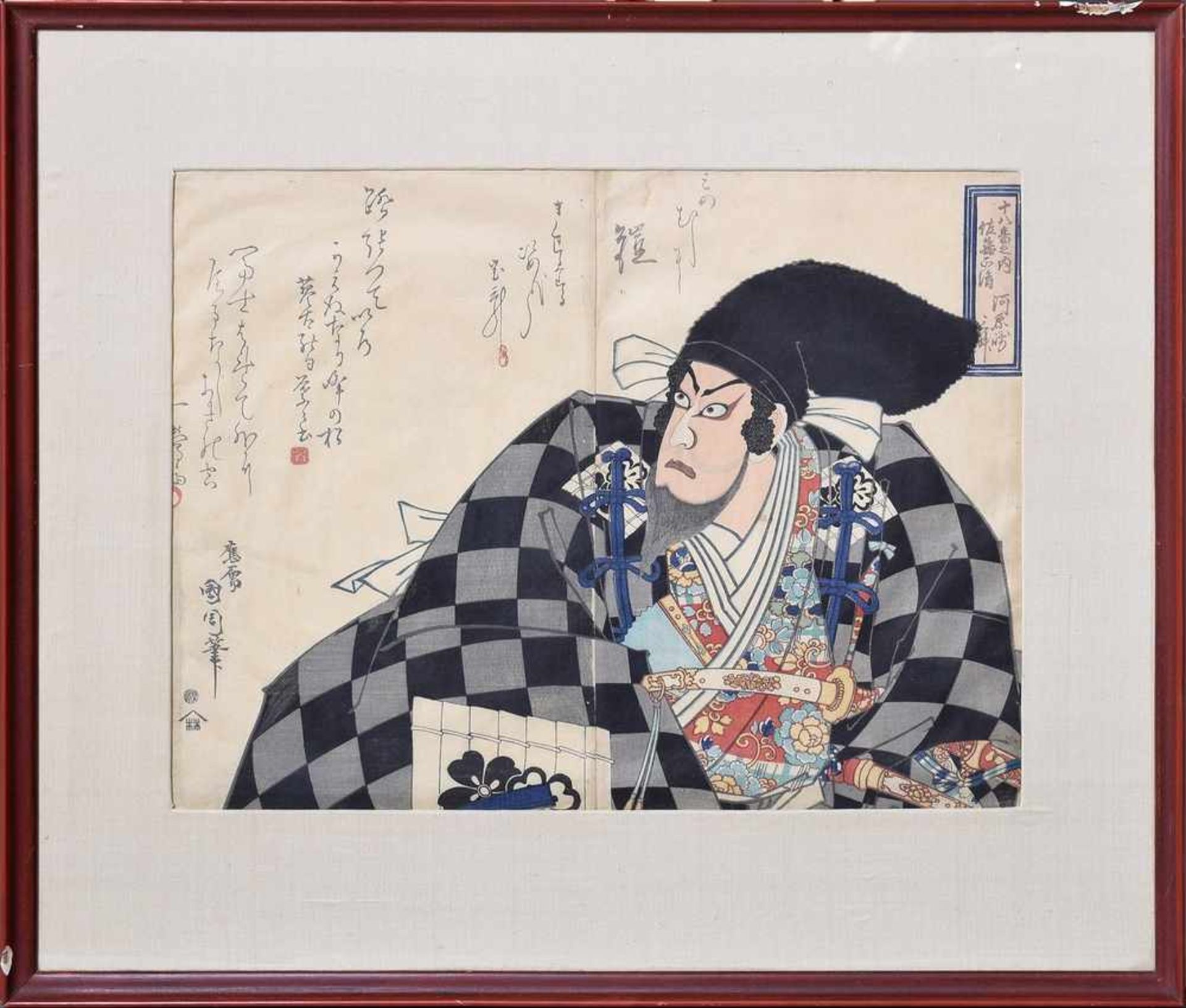 Kunichika, Toyohara (1835-1900) "Schauspieler mit schwarzer Kopfbedeckung", Farbholzschnitt,