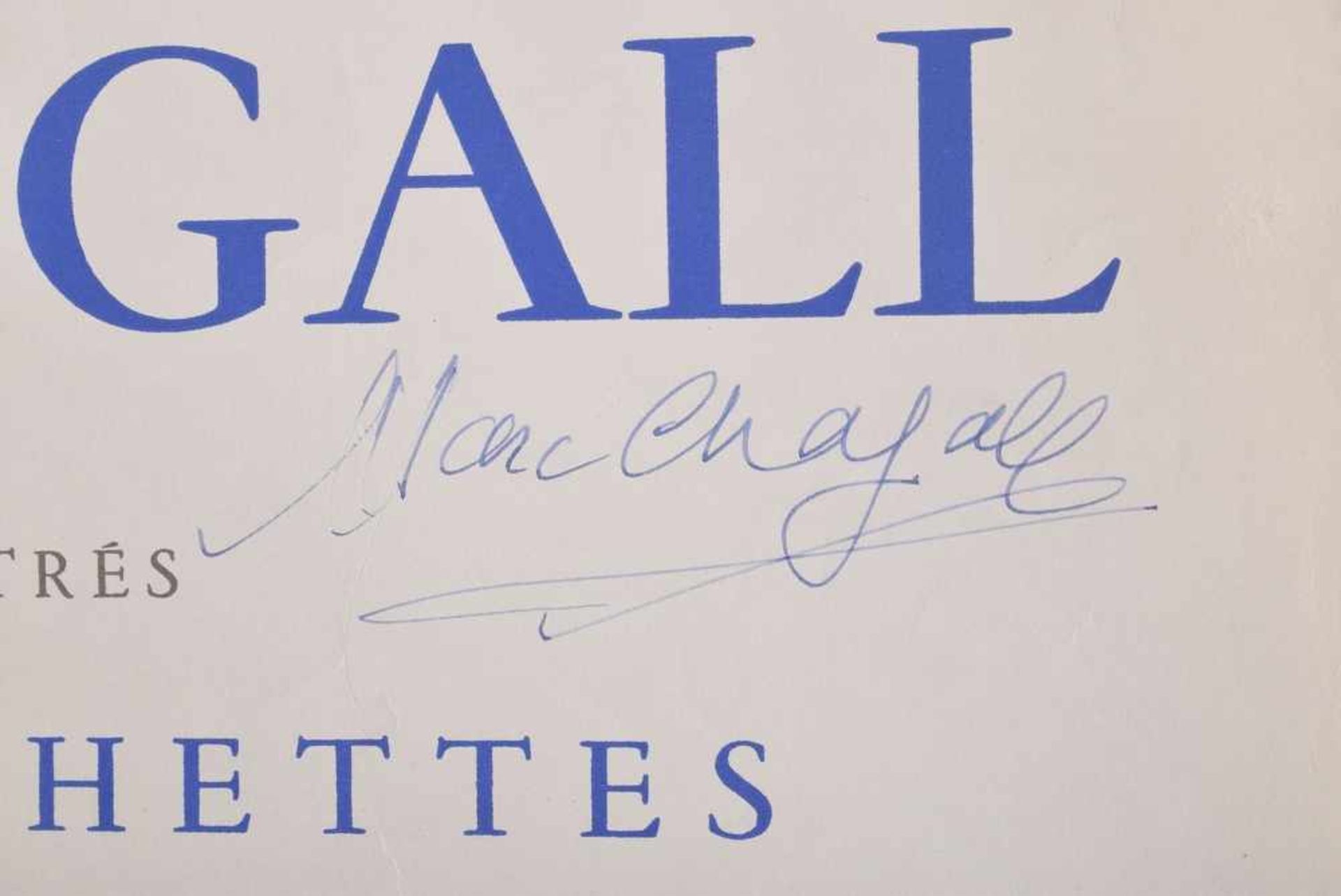Chagall, Marc (1887-1985) "Ville de Nice", signiertes Plakat "Galerie des Ponchettes, 10. July-16. - Bild 2 aus 2