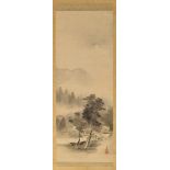 Chinesisches Rollbild "Mondnacht über einem Dorf in den Bergen", Tusche/Papier, u.r. sign., 109x41cm