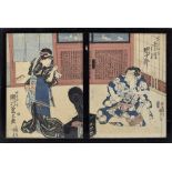 Kunisada, Utagawa (1785-1865) "Theater Szene", Farbholzschnitt, Diptychon, 36,5x26cm (m.R. 38,