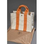 Hermès Leinen Strandtasche, ecru Leinen mit orangefarbenen Bändern, unbenutzt, 28x36cmHermès linen