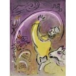 Chagall, Marc (1887-1985) "Salomom" 1956, Farblithographie auf Velin, verso weitere Lithographie "