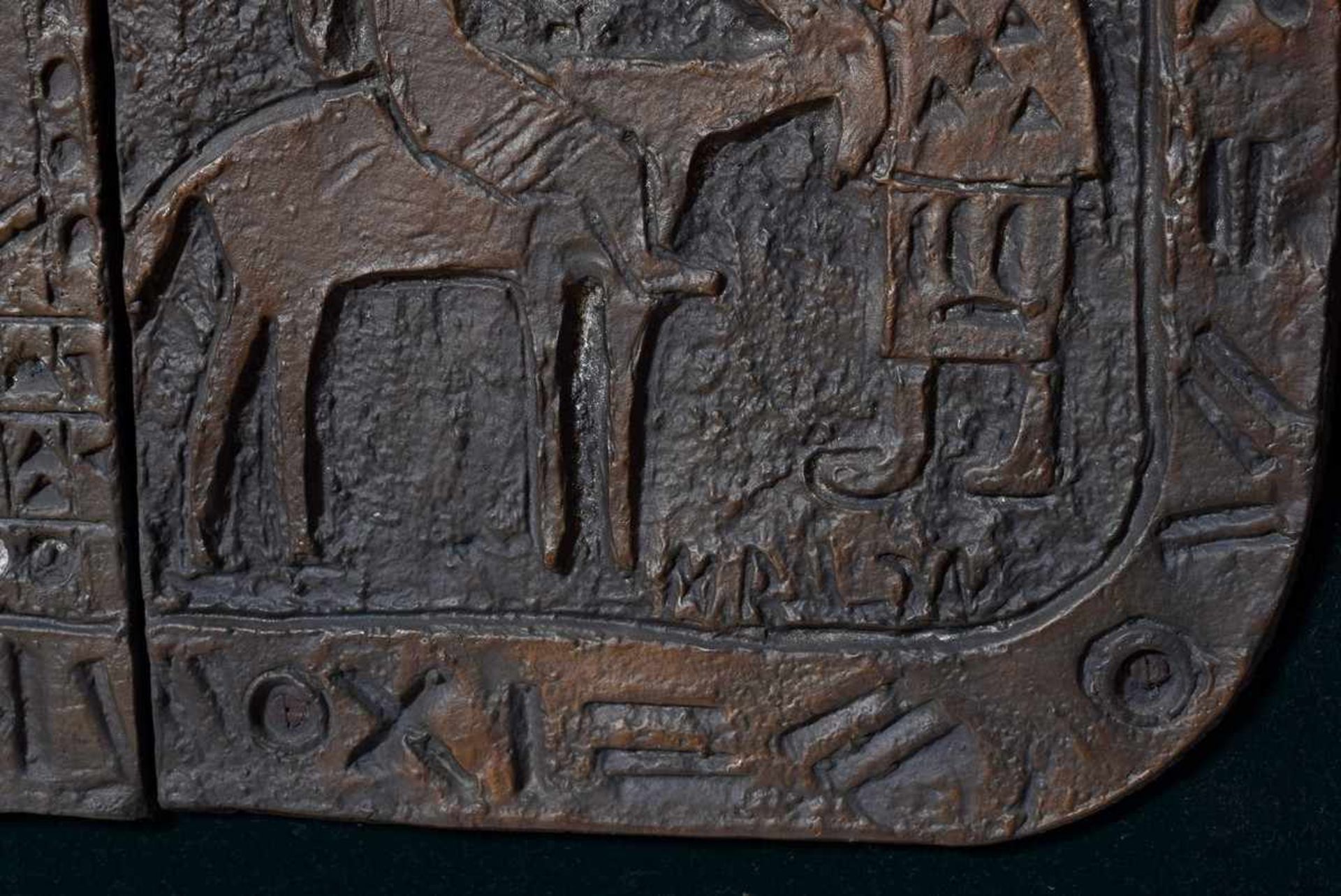 Relief "Biblische Szene", Bronze, sign, verso bez. "Mary Riebenfeld / Old City of Jaffa", Israel 20. - Bild 5 aus 5