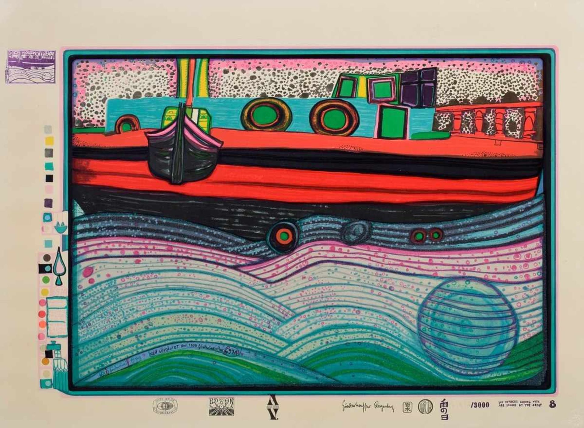 Hundertwasser, Friedensreich (1928-2000) "Regentag auf Liebe Wellen" aus der Mappe "Regentag (Look