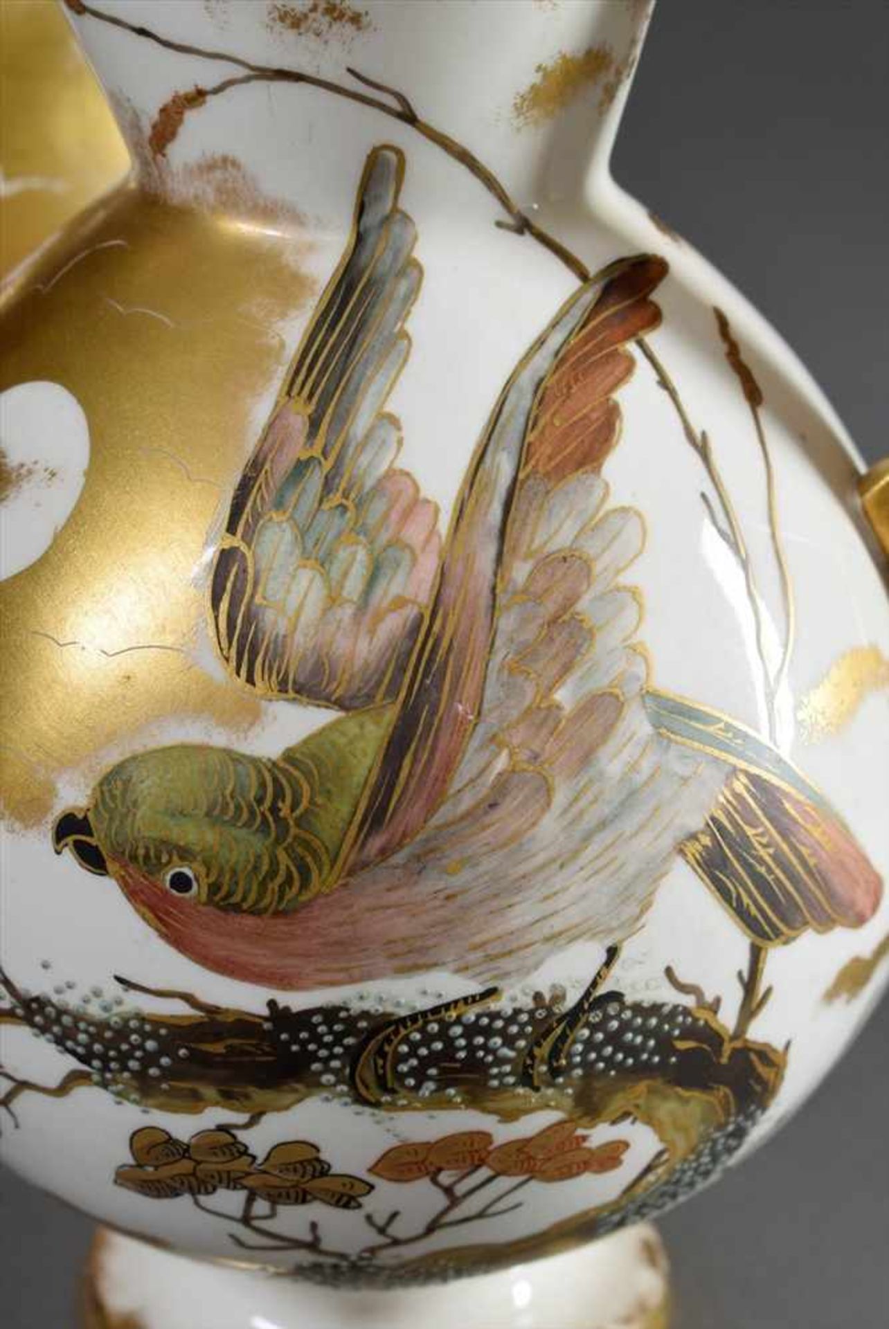 2 Diverse Teile Weichporzellan Kännchen und Vase mit asiatischer Malerei "Vogel auf Ast", Franz - Bild 4 aus 5
