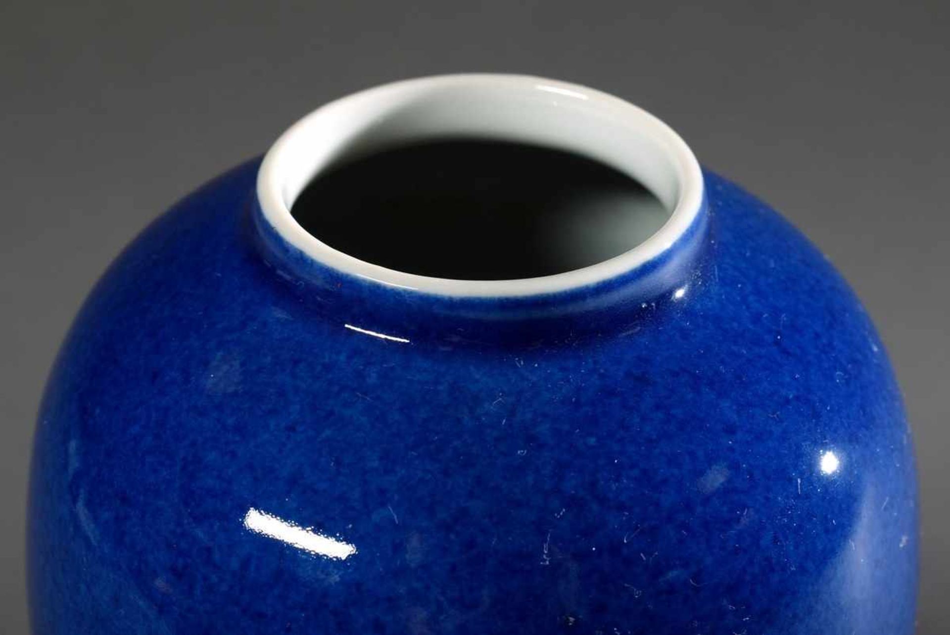 Schlichte ovoide Powder Blue Vase mit blauer Ringmarke, H. 18,5cmSimple ovoid powder blue vase - Bild 2 aus 3