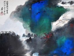 ZHANG Daqian (1899 Neijiang - 1983 Taipeh) "Berglandschaft", im blau/grünen Wolkenmeer, im
