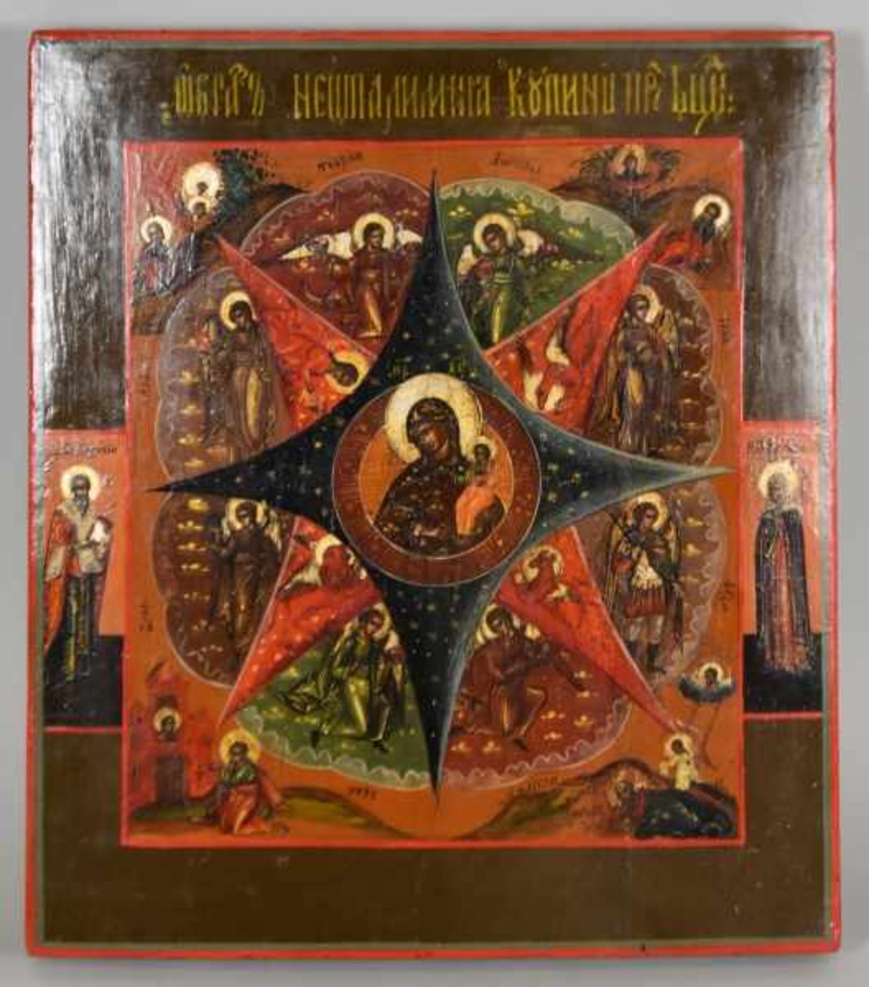 IKONE "Nicht brennbarer Dornbusch", im Zentrum Gottesmutter mit Jesuskind, darum zweifarbige