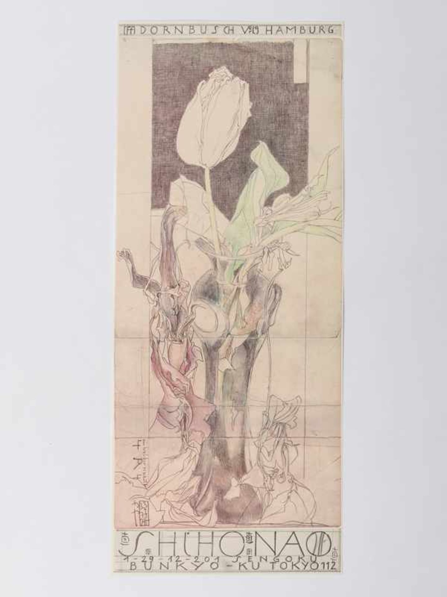 Janssen, Horst (1929 - 1995). 19 Plakate (Blumenmotive) der 1970/80er Jahre; Farboffsetdrucke, - Image 12 of 17