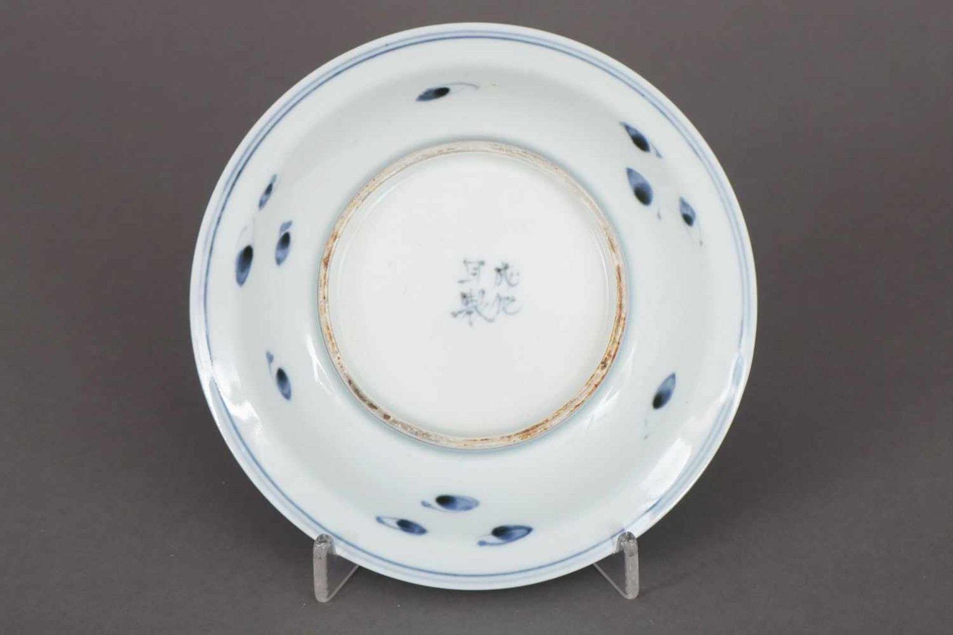 Chinesische Porzellanschale im Stile Mingrunde, vertiefte Schale, Blaumalerei, im Spiegel - Bild 2 aus 2