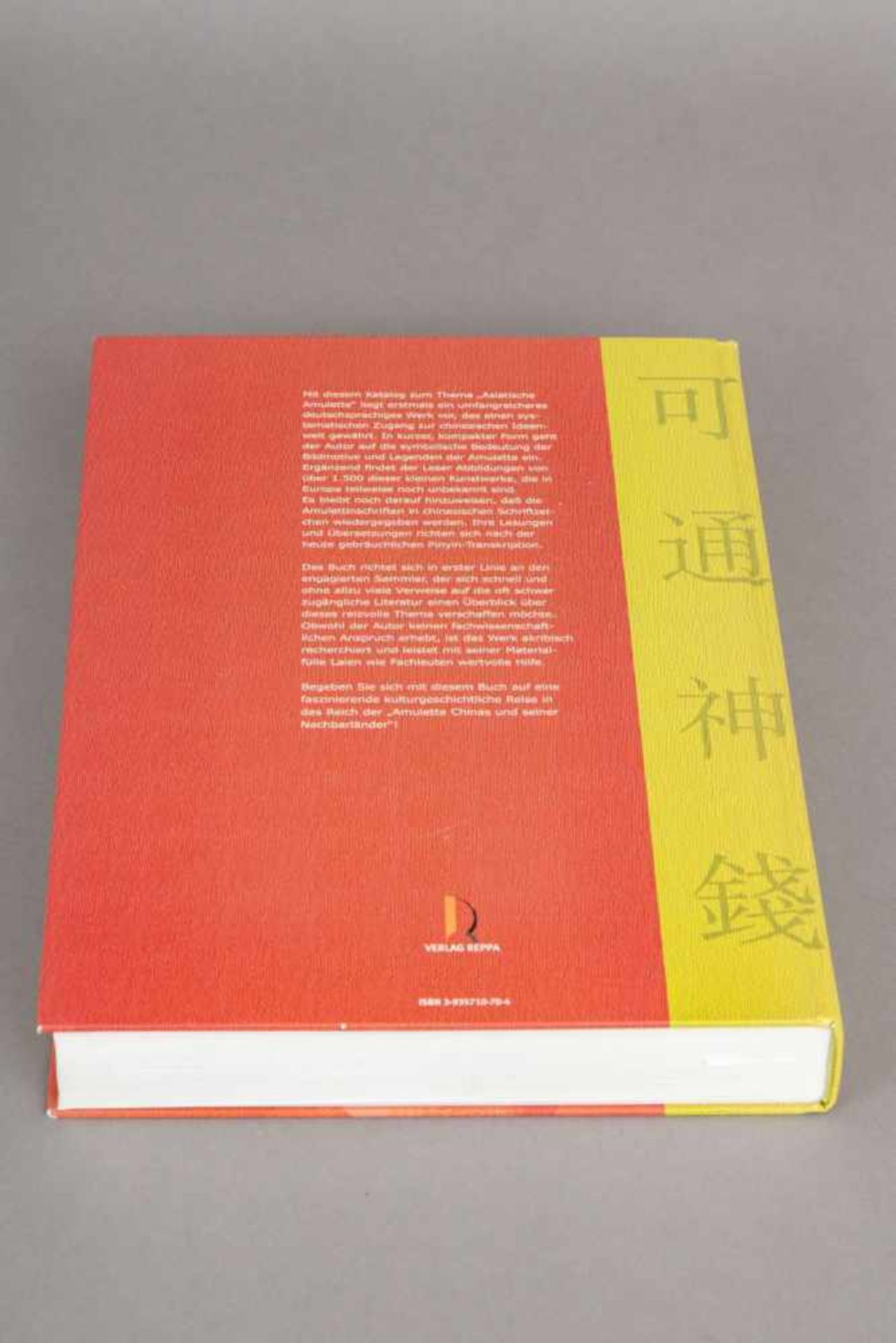 Buch ¨Amulette Chinas und seiner Nachbarländer¨Herausgeber Horst Grundmann, Reppa Verlag, 2003, sehr - Bild 3 aus 4