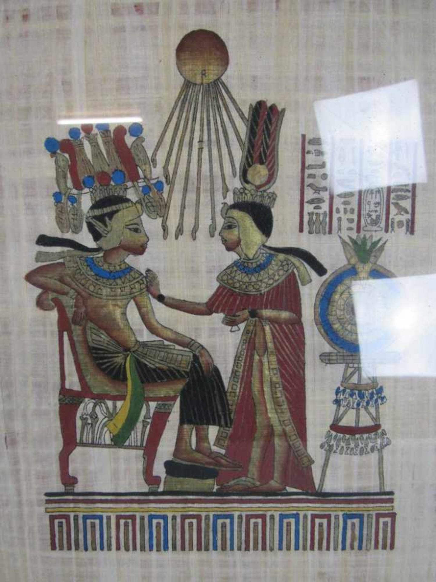 Bild Inka Bild auf Seide gemalt gerahmt