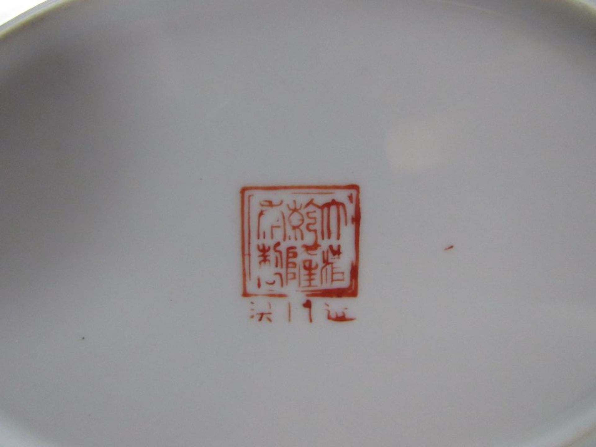 2 asiatische ovale Teller gemarkt 21x15cm - Bild 4 aus 4