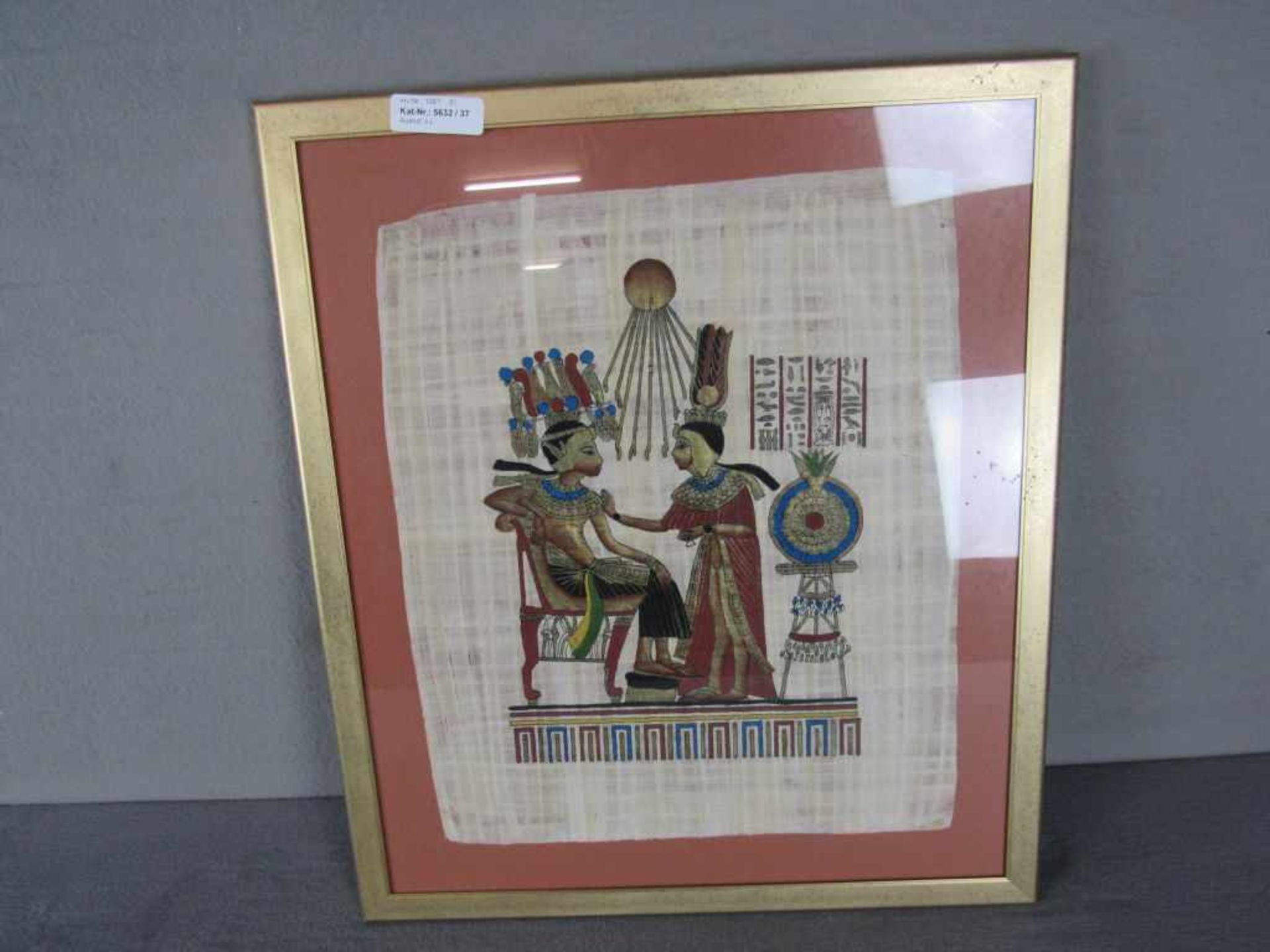 Bild Inka Bild auf Seide gemalt gerahmt - Bild 2 aus 3