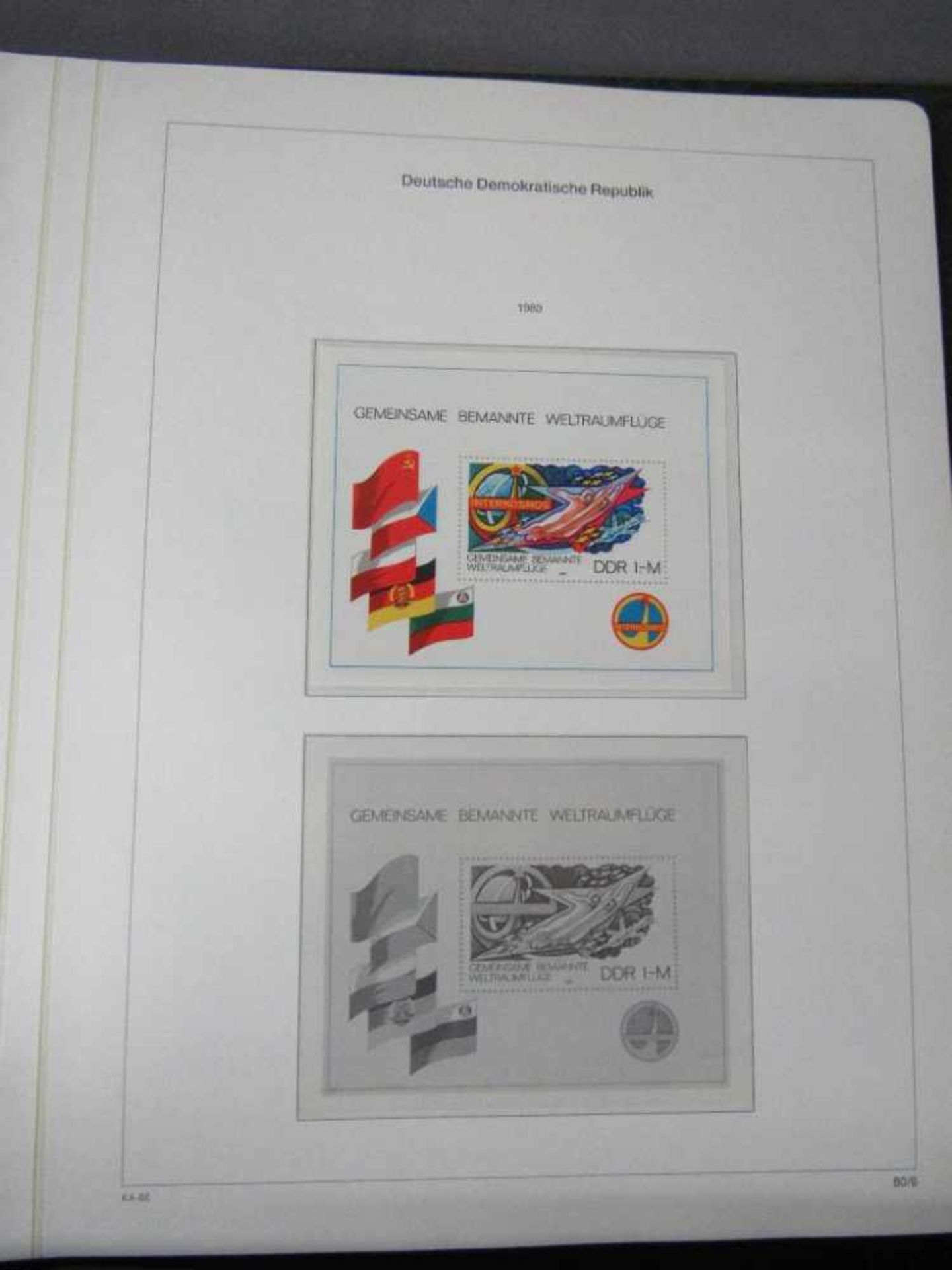 Konvolut Briefmarken 6 Vordruckalben DDR 1955-1990 neu und gestempelt - Bild 5 aus 18
