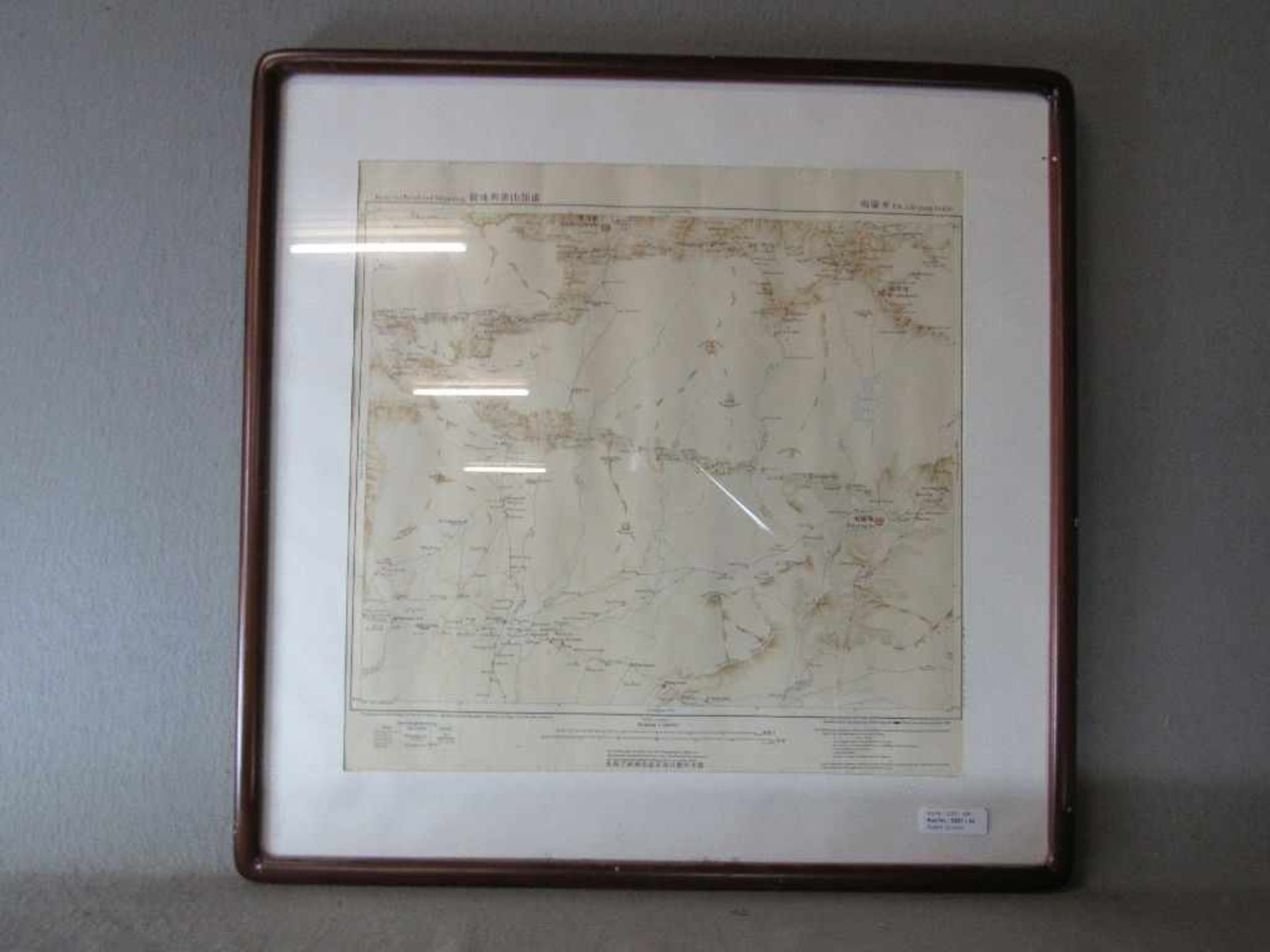 Landkarte gerahmt antik asiatisch 63x62cm- - -20.00 % buyer's premium on the hammer price19.00 % VAT