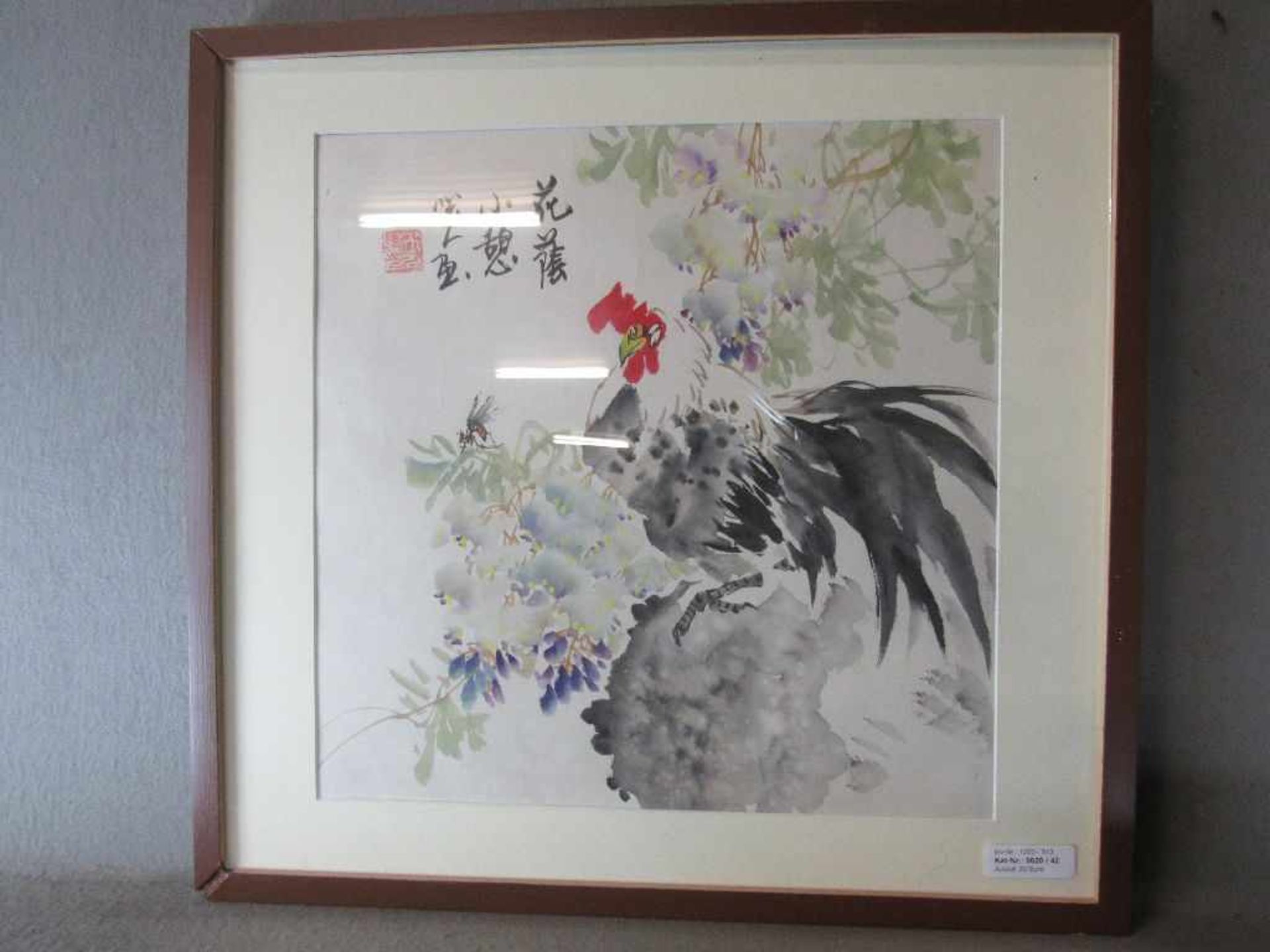 Asiatisches Aquarell Hahn und Insekten signiert und betitelt 55x53cm- - -20.00 % buyer's premium - Image 2 of 3