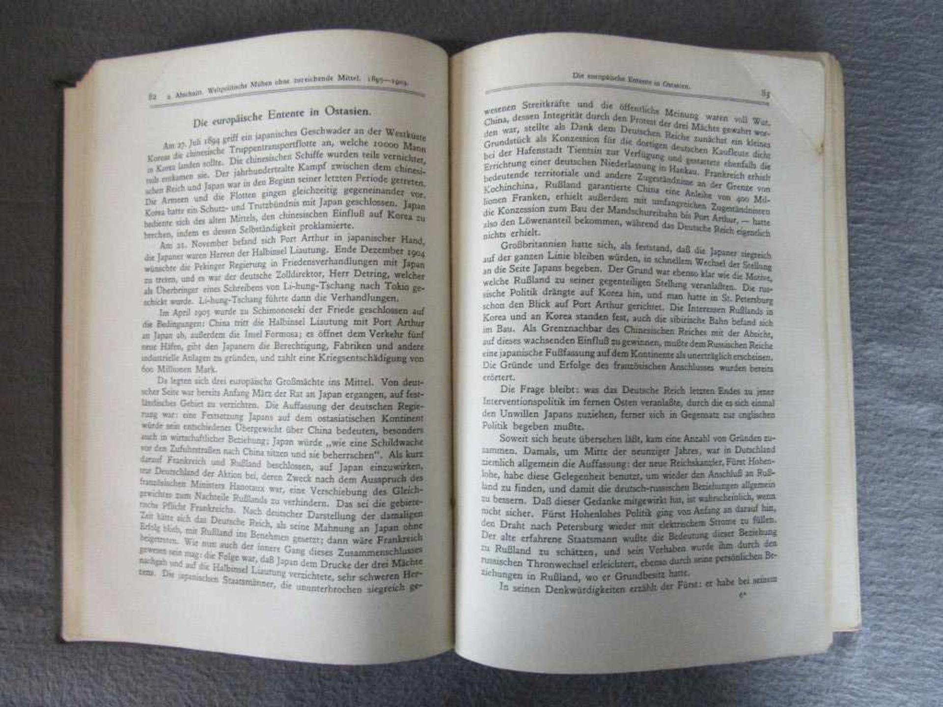 Antikes Buch Deutschlands auswärtige Politik von Graf Ernst zu Reventlow Besitzer des Schloßes - Image 2 of 2