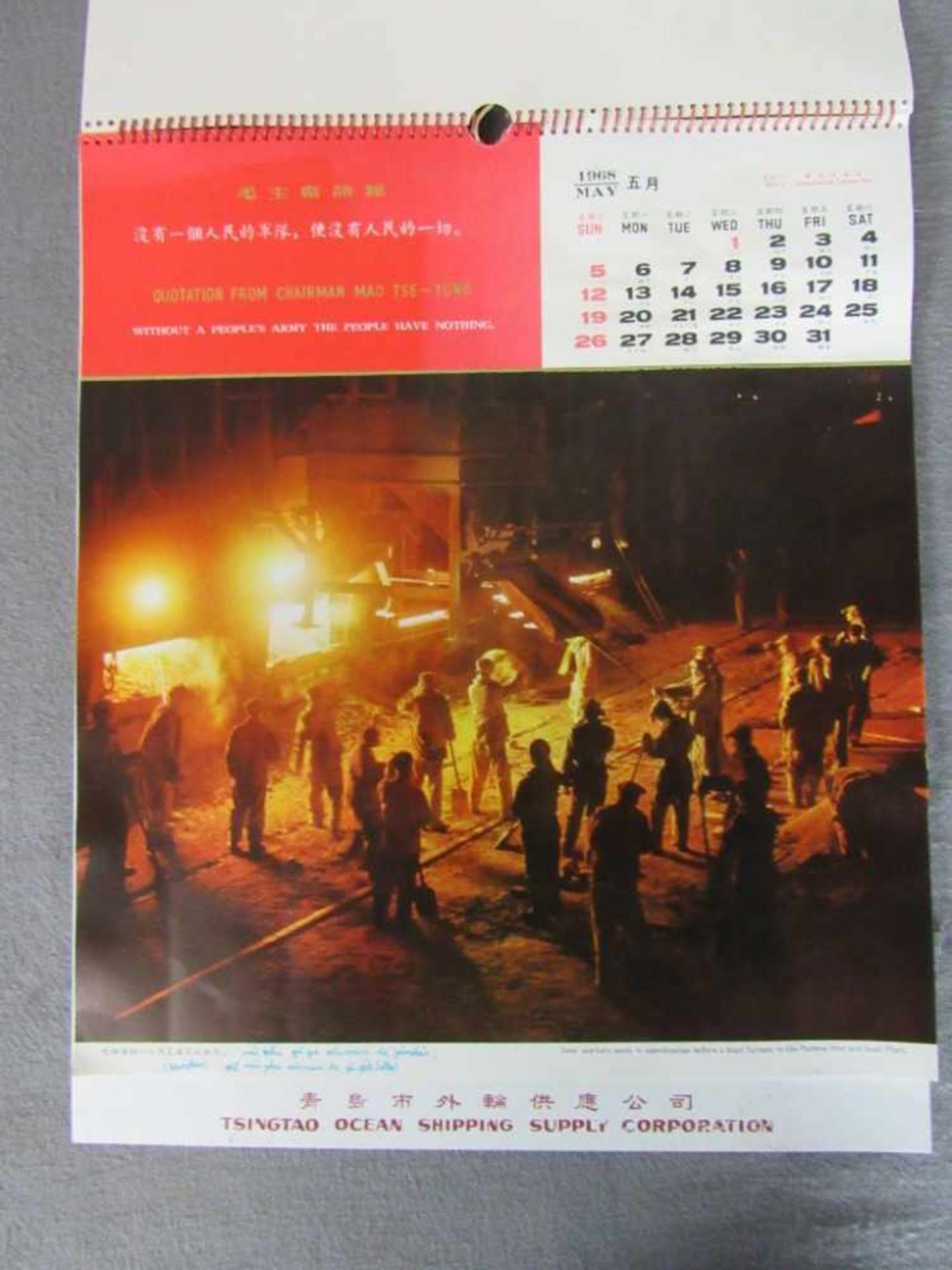 Kalender China 1968- - -20.00 % buyer's premium on the hammer price19.00 % VAT on buyer's premium - Bild 2 aus 2