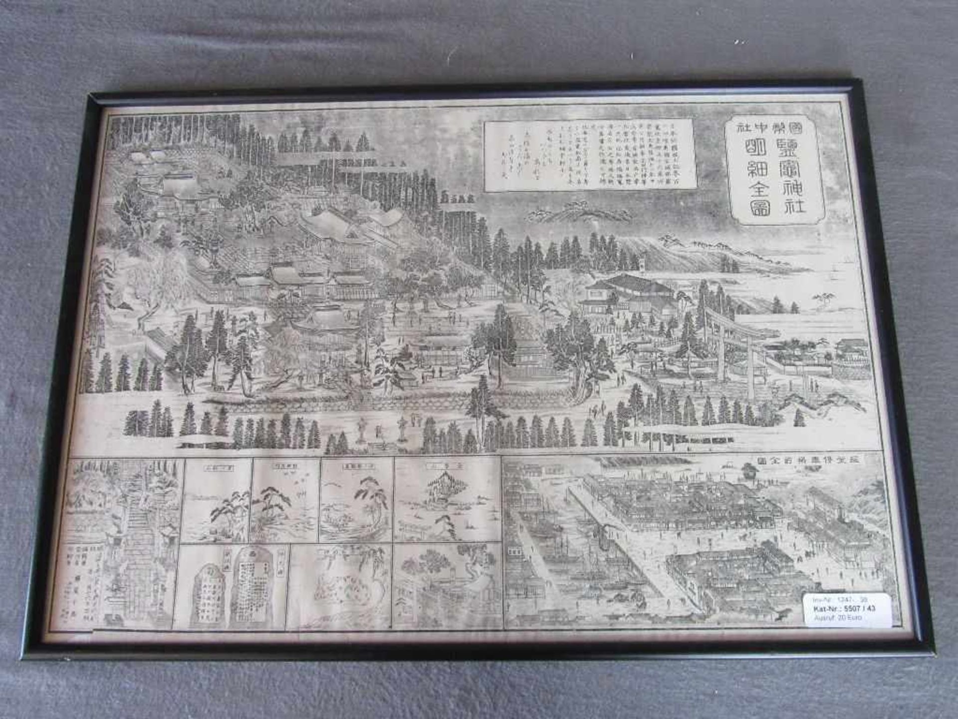 Chinesische Grafik gerahmt ca.37x54cm- - -20.00 % buyer's premium on the hammer price19.00 % VAT - Image 2 of 4