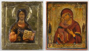 Zwei IkonenChristus, Gottes Sohn. Gottesmutter mit heiligem Sergeij und heiliger Alexandra.