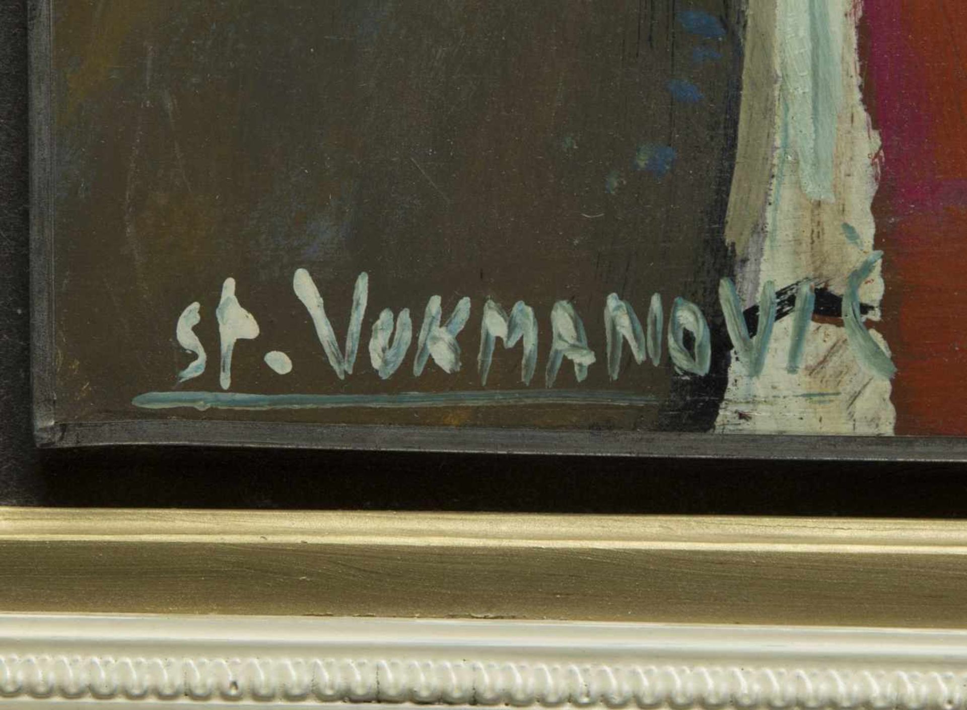 Vukmanovic, Stevan. 1924 Belgrad - Degernau 1995Straße in Schwabing. Öl/Holz. Sign. 42 x 25 cm. - Bild 2 aus 3