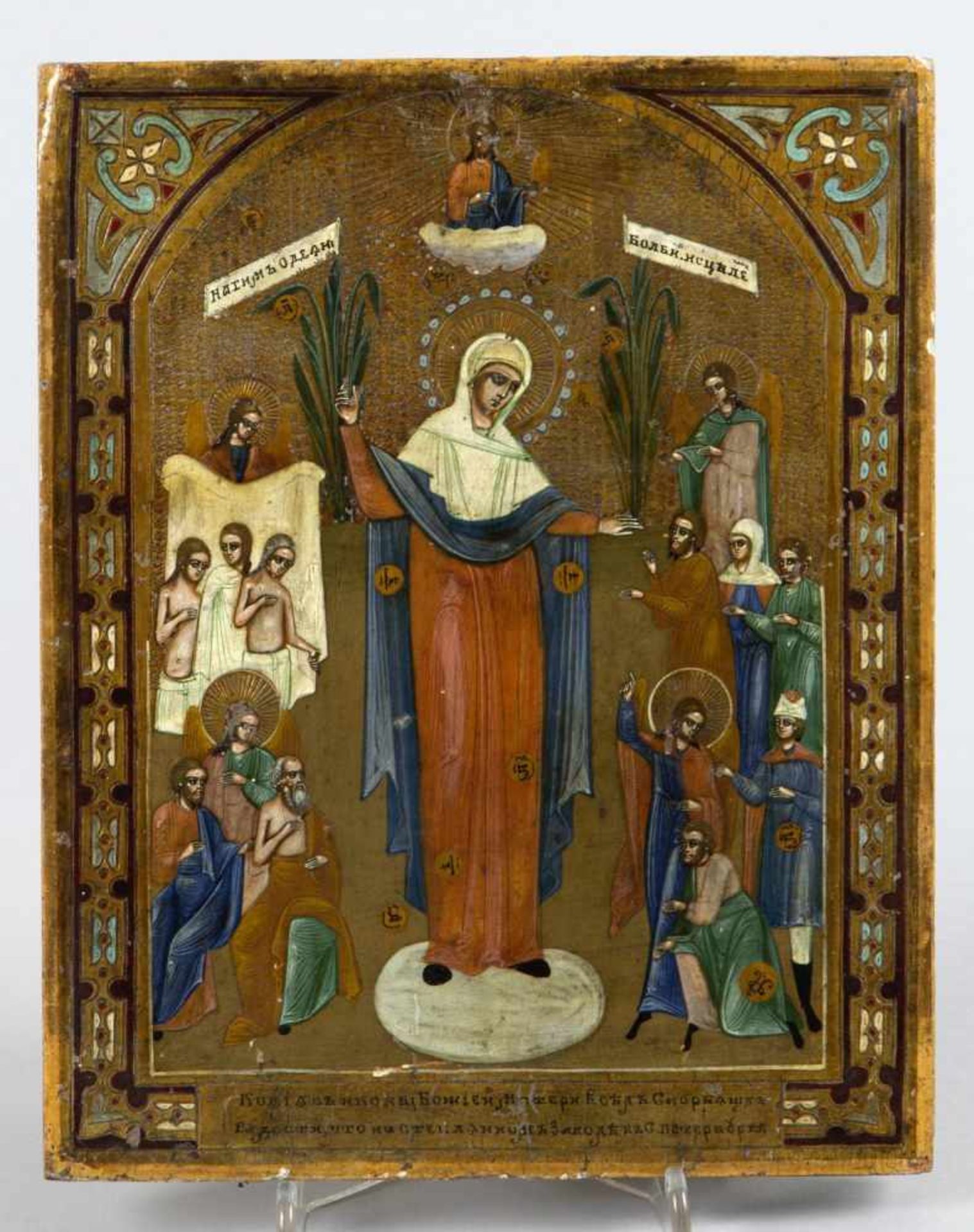Zwei IkonenChristus am Kreuz. Muttergottes als Wundertäterin. Tempera auf Holz. Osteuropa, 19. und - Bild 2 aus 3