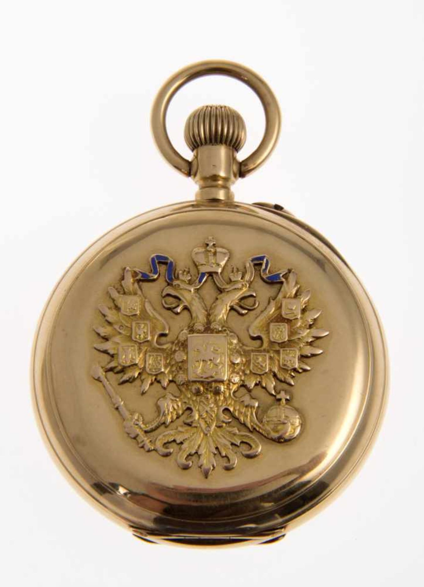Präsent-Taschenuhr der russischen ZarenGehäuse und Cuvette aus Gelbgold 583. Rückdeckel mit - Bild 2 aus 4