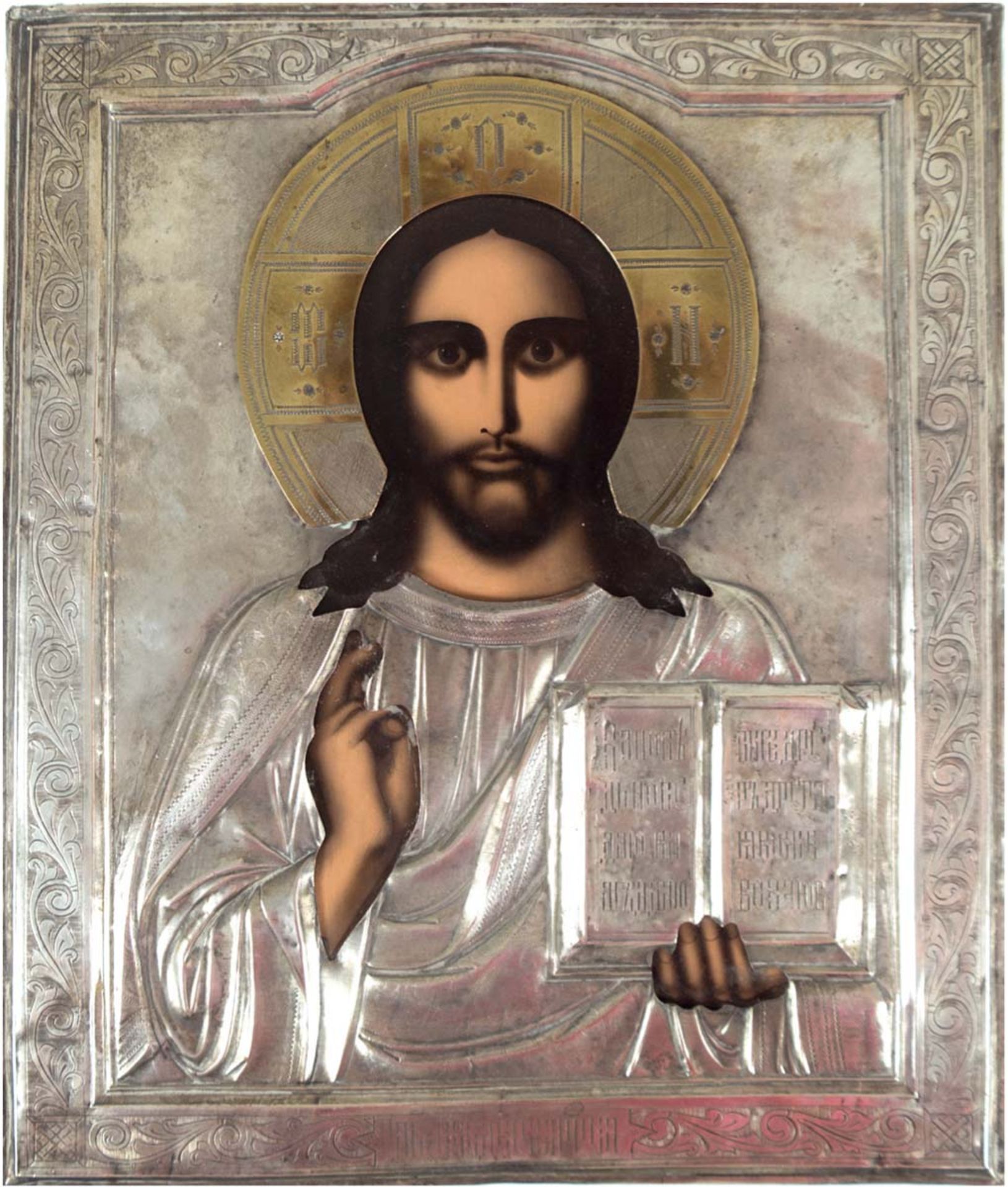 Ikone, 19. Jh., Christus Pantokrator, Öl/Holztafel, mit reliefiertem und ziseliertemversilbertem