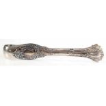 Zuckerzange, Frankreich, um 1873, 800er Silber, punziert, ca. 36 g, floral reliefiert, L.15 cm- - -