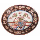 Porzellanschale, China, gemarkt, Floralmalerei mit Schmetterlingen, oval, 29x34,5 cm- - -23.80 %