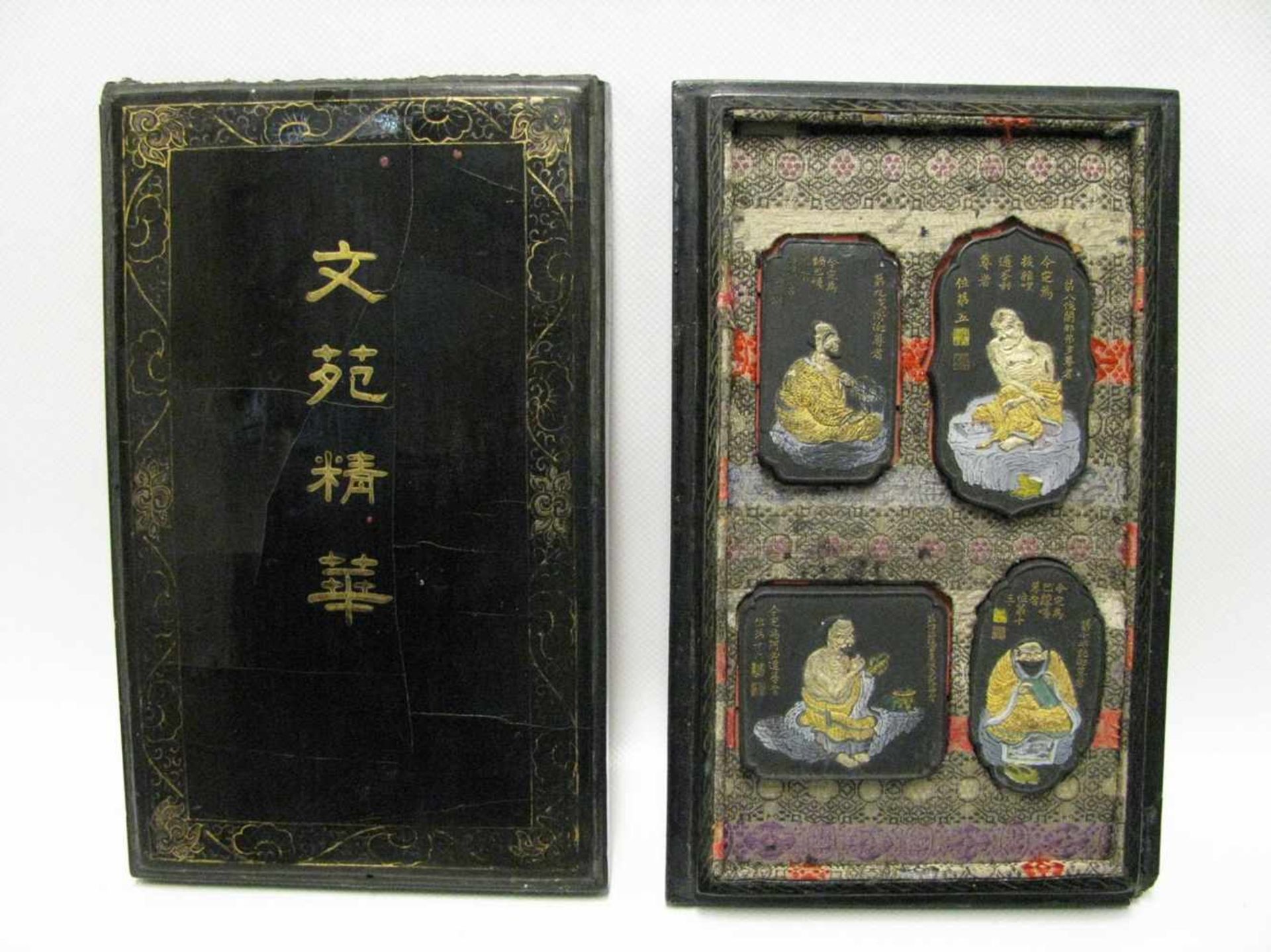 Siegeldose mit 4 Siegeln, China, antik, 24 x 16 cm, R.- - -19.00 % buyer's premium on the hammer