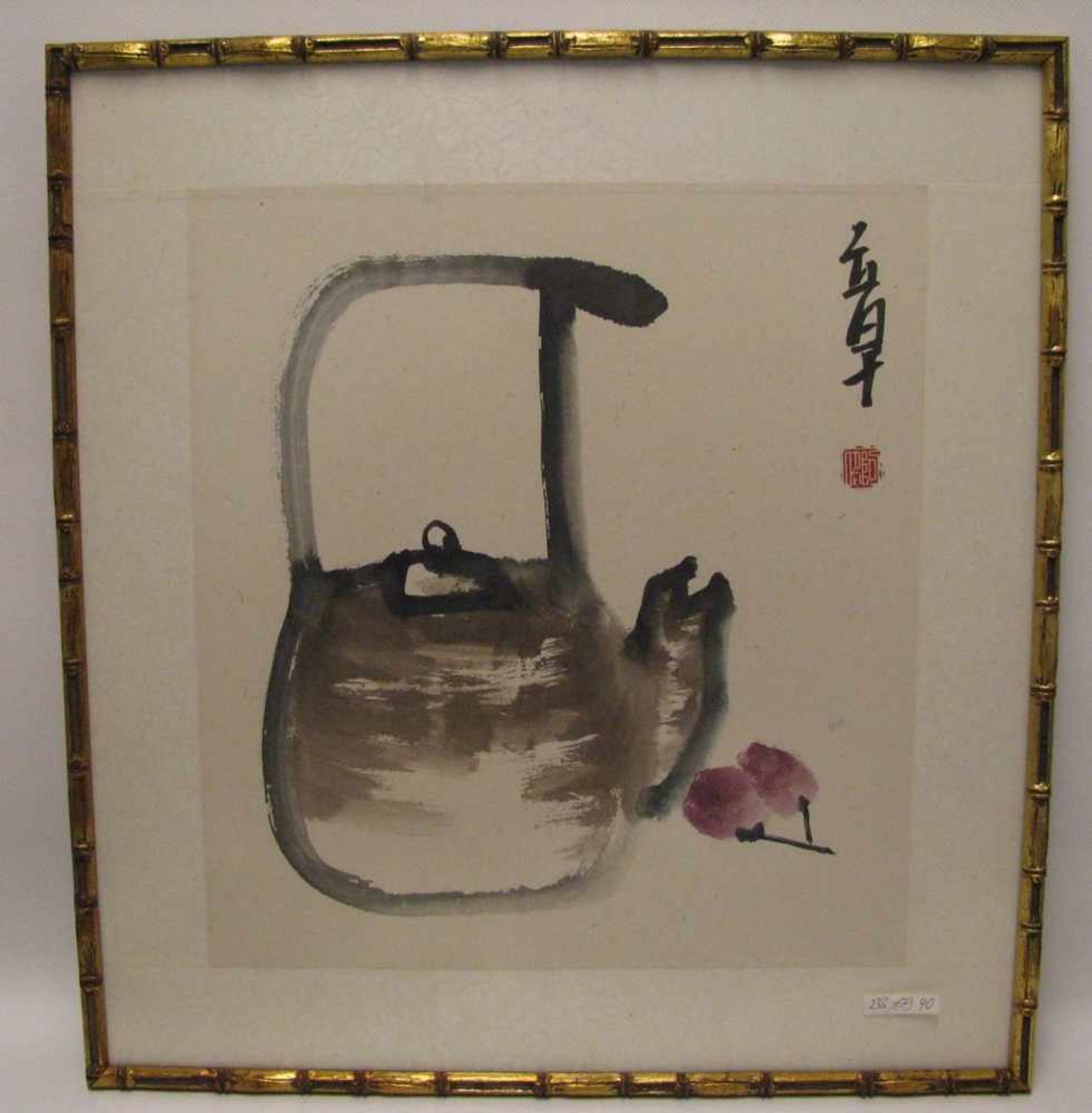 China, "Teekanne", re.o.sign., Aquarell, 59 x 46 cm, vergoldeter Rahmen.- - -19.00 % buyer's premium