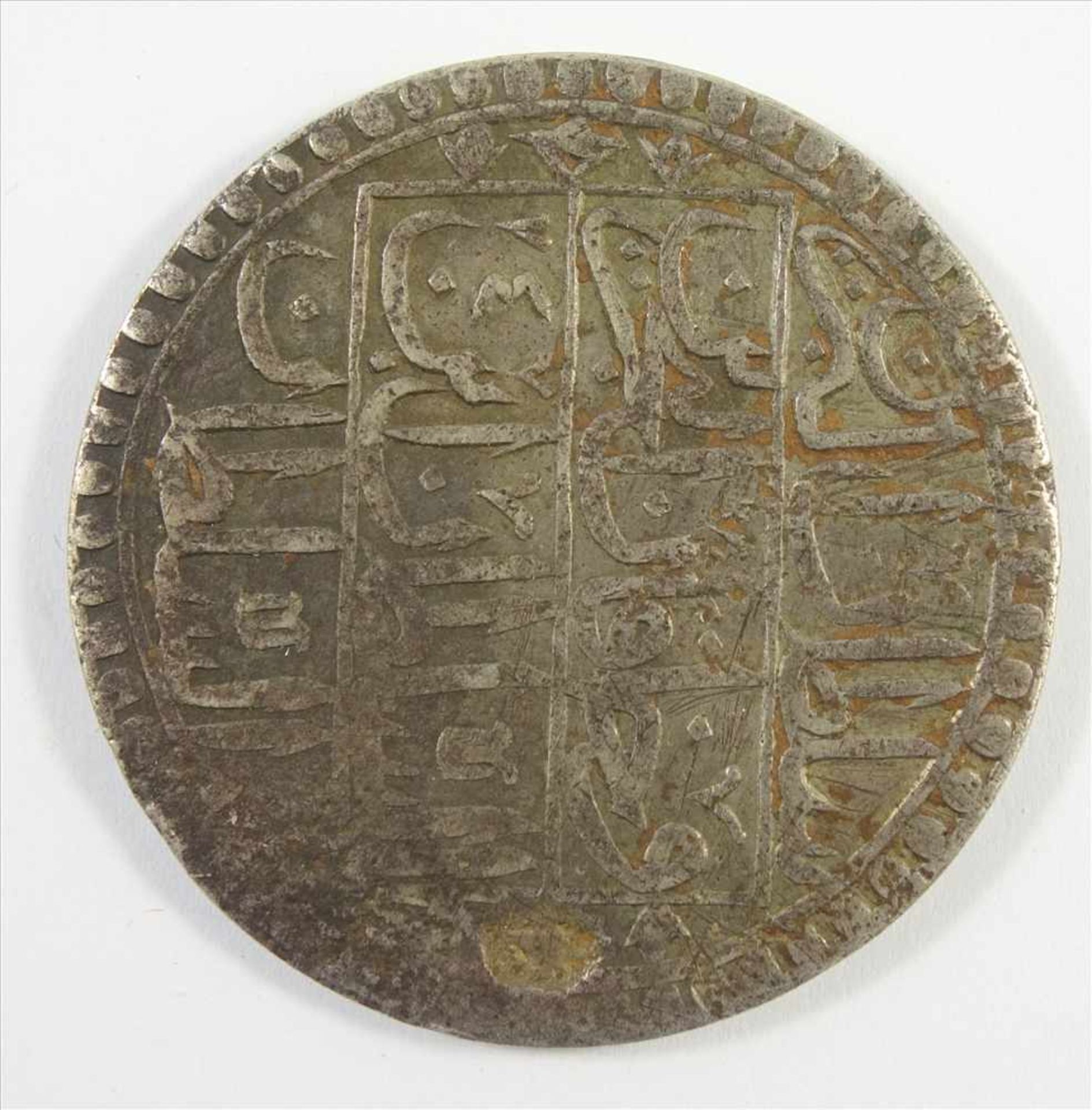100 Para, Sultan Slim III 1789-1807, Osmanisches Reich, Ag, ss - Bild 2 aus 2