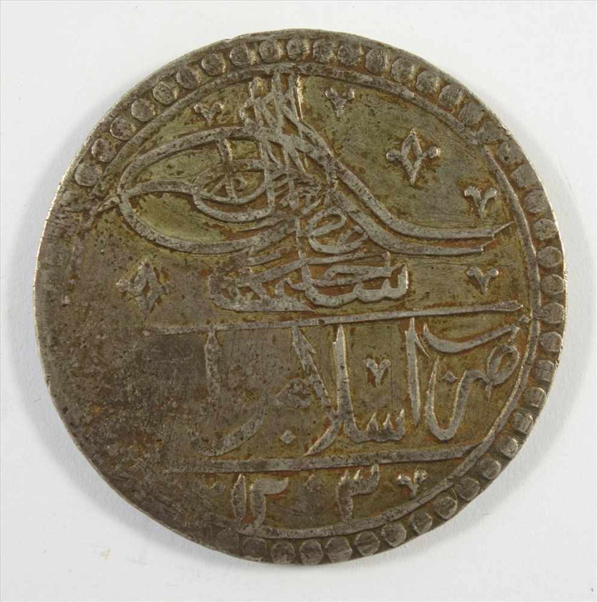 100 Para, Sultan Slim III 1789-1807, Osmanisches Reich, Ag, ss