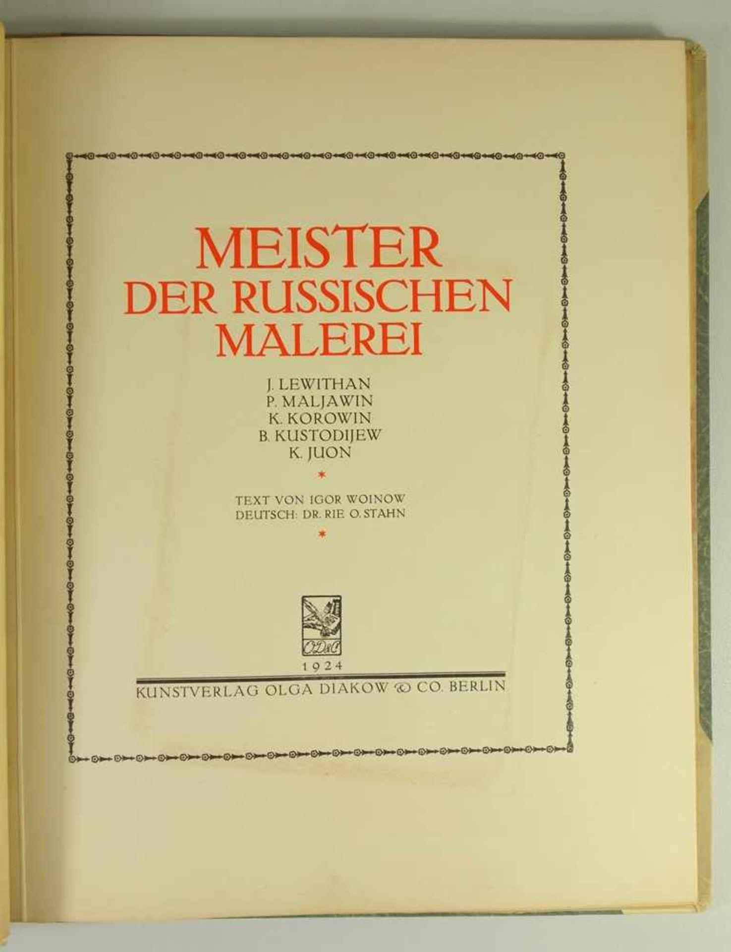 Meister der russischen Malerei, 1924, J.Lewithan, P.Maljawin, K.Korowin, B.Kustodijew, K.Juon; - Image 2 of 3