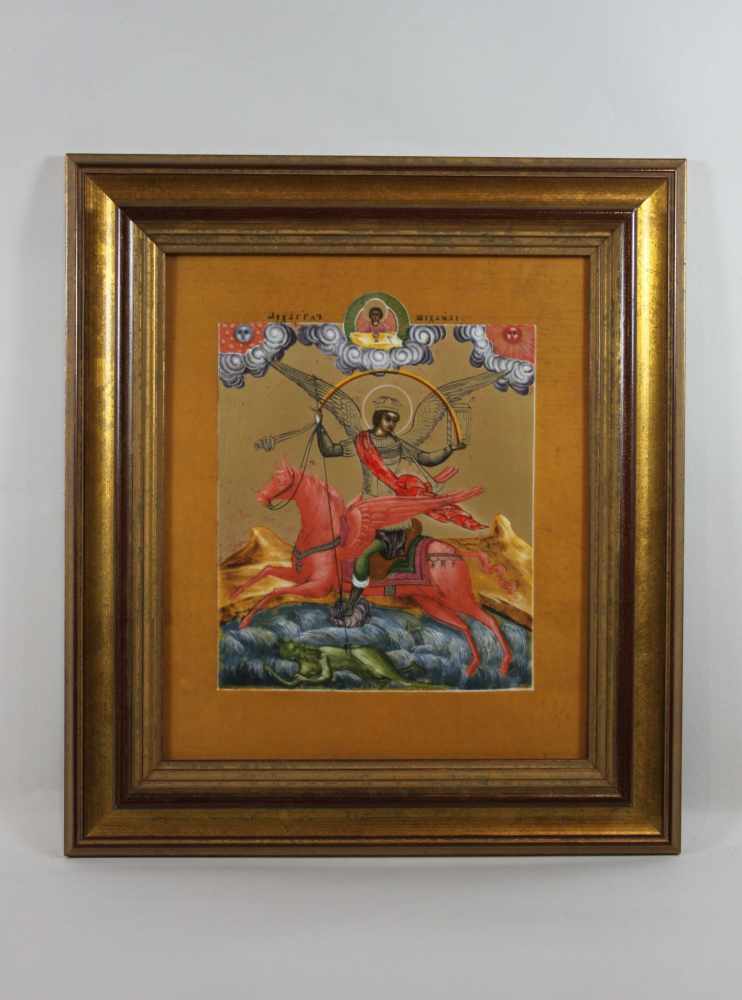 Erzengel Michael, Heerführer der Engel, Porzellan-Ikone aus Jubiläums-Sammlung des Ikonenmuseums