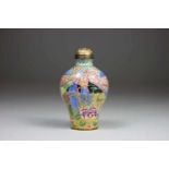 Snuff Bottle, China, Peking-Email auf Kupfer, blaue 4-Zeichen Qianlong-Siegel-Marke, Standard-