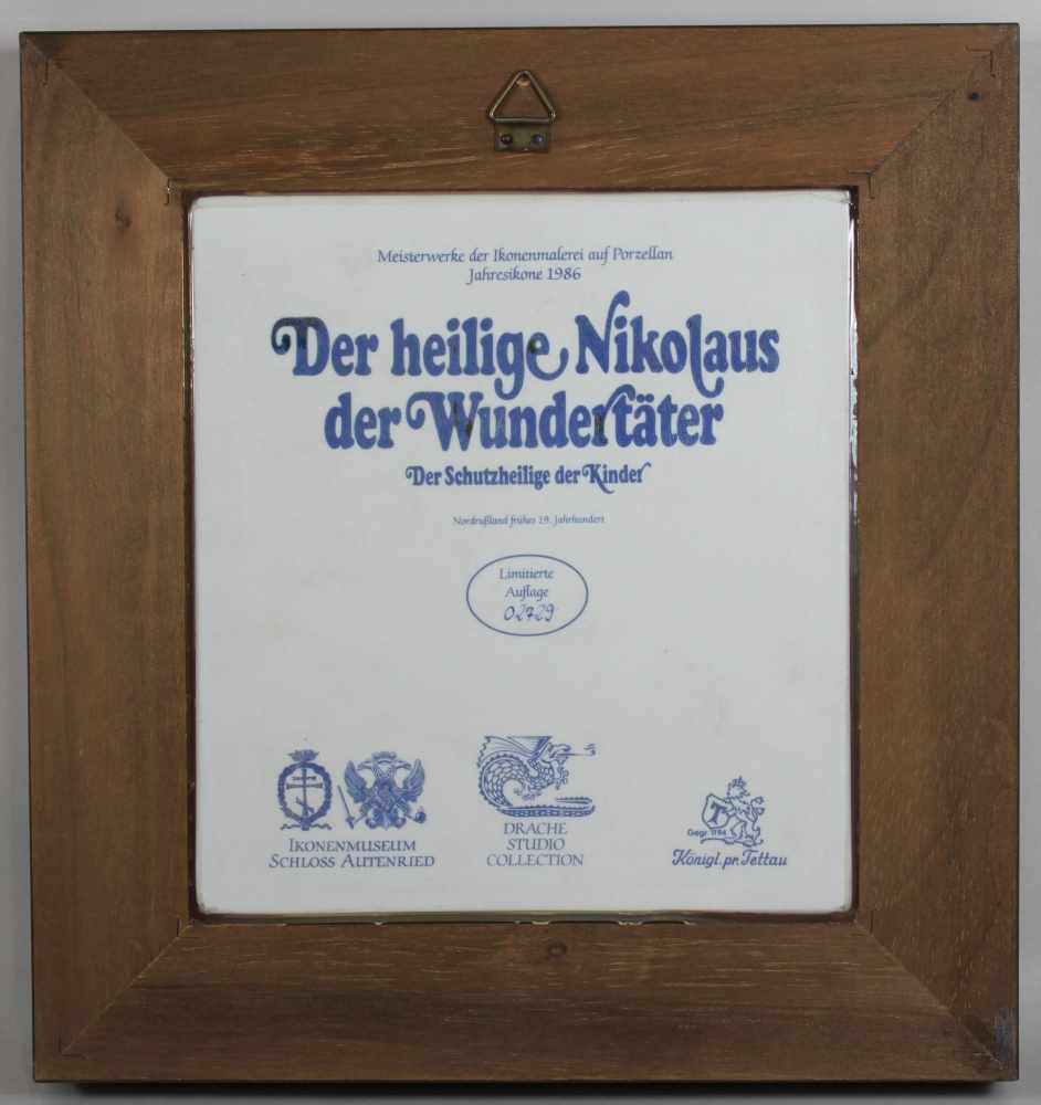 Heiliger Nikolaus der Wundertäter mit Vita-Szenen, Porzellan-Ikone aus Jubiläums-Sammlung des - Image 3 of 3