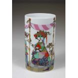 Vase, Rosenthal, Studio-Linie, Entwurf von Björn Wiinblad, Commedia dell arte, H.: 12 cm, B.: 6 cm.