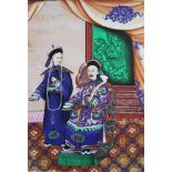 Reispapiermalerei, China 19. Jh., Kaiser mit Knabe, altersbedingter Zustand, 3 kleinere Fehlstellen,