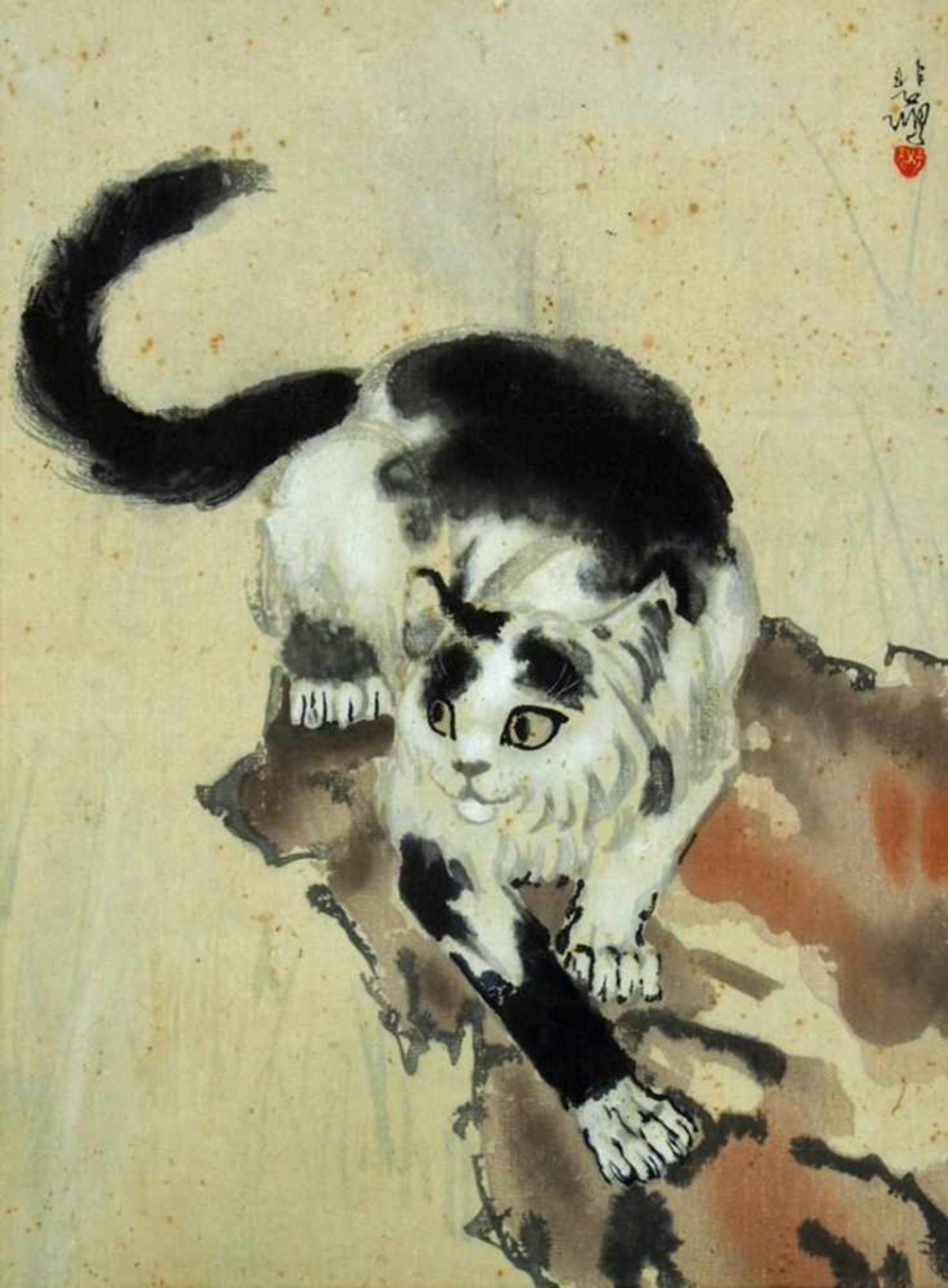Schleichende KatzeAquarell auf Papier, mit Malerstempel, 48 x 38 cm, gerahmt unter Glas mit