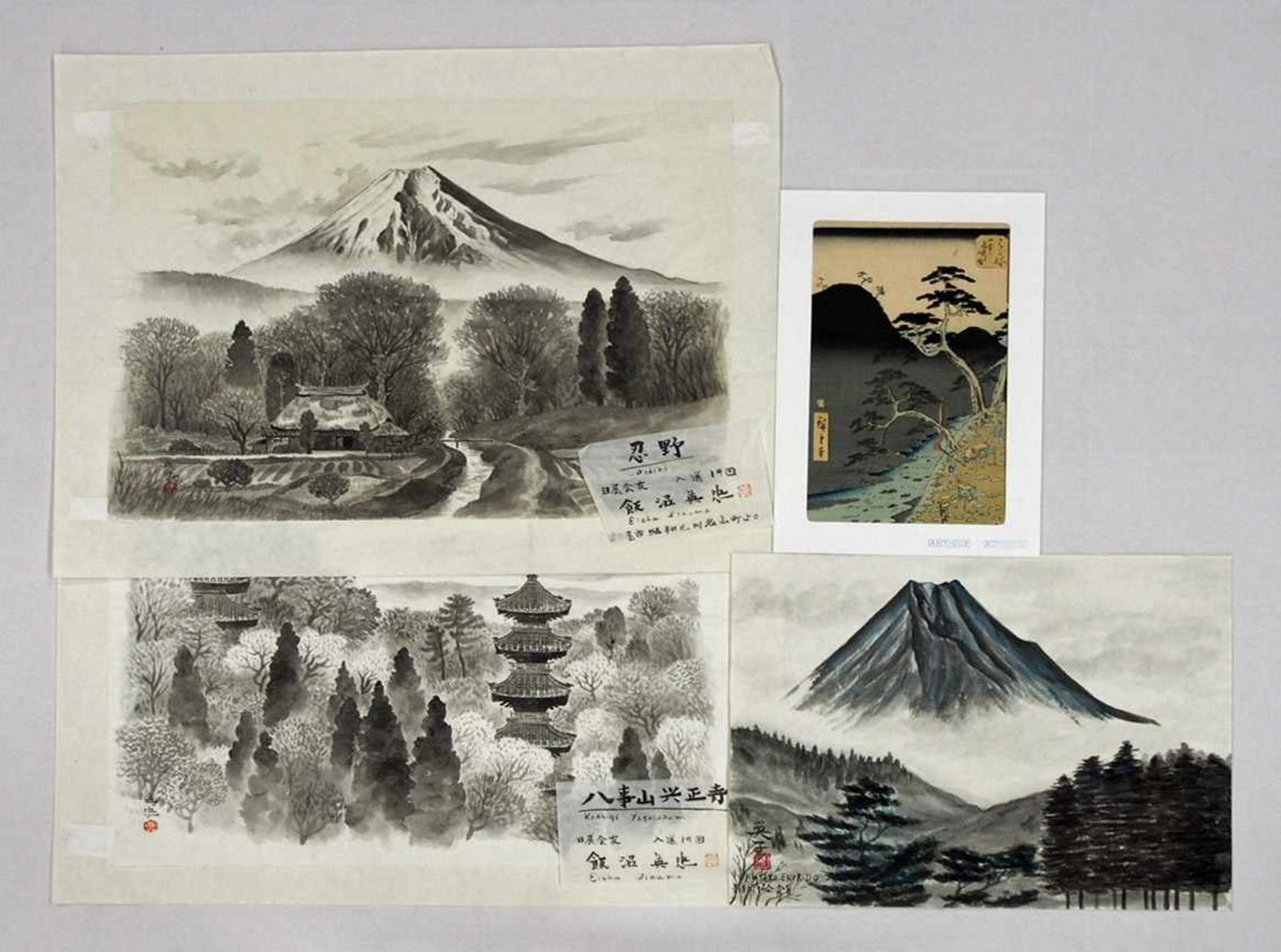HIROSHIGE, Utagawa1798-1858LandschaftFarbholzschnitt, um 1855, 37 x 25 cm; beigelegt 3 Aquarelle aus