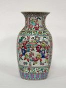 Vase, China 20. Jh.Porzellan, figürliche Malerei, Höhe 39 cm