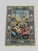 Isfahan Bildteppich, Wolle und Seide, 20. Jahrhundert, signiert, 165 x 108 cm, Zustand A/B