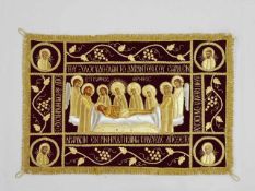 Behang mit Grablegung ChristiÖl auf Malkarton, Samt, Silber- und Goldfadenstickerei, Perlen- und